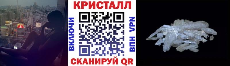 АМФ VHQ  Шагонар 