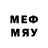 MDMA кристаллы Ataman Platov