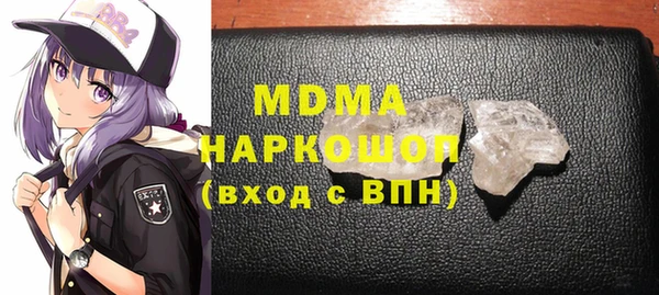 apvp Костерёво