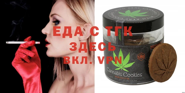 метамфетамин Коряжма