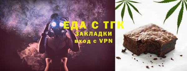 кокаин VHQ Корсаков