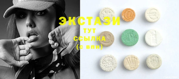 кокаин VHQ Корсаков