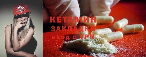 соль курить ск Тольятти