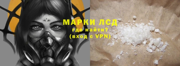 apvp Костерёво