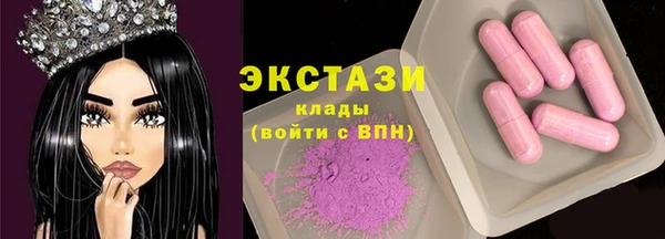 метамфетамин Коряжма