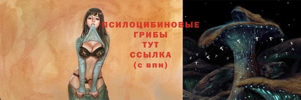 кокаин VHQ Корсаков