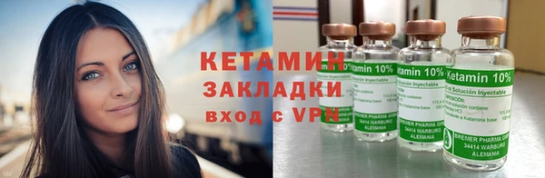 кокаин VHQ Корсаков