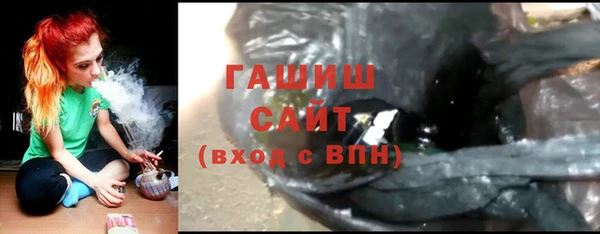 прущие крисы Кодинск