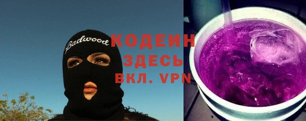 кокаин VHQ Корсаков