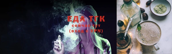 apvp Костерёво