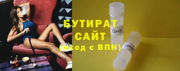 apvp Костерёво