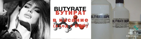 apvp Костерёво