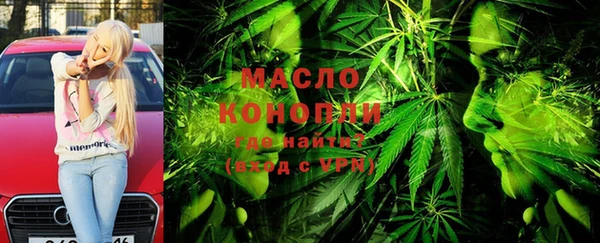 кокаин VHQ Корсаков