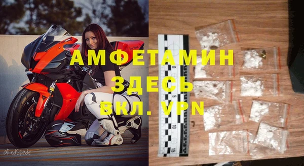 соль курить ск Тольятти