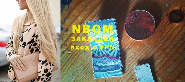 кокаин VHQ Корсаков