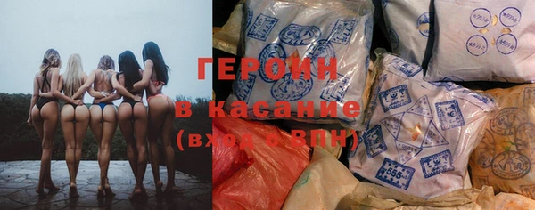 apvp Костерёво