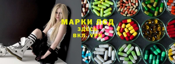кокаин VHQ Корсаков