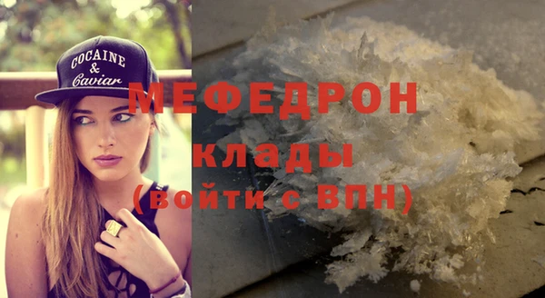 кокаин VHQ Корсаков