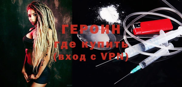 apvp Костерёво