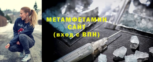 apvp Костерёво