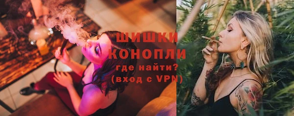 кокаин VHQ Корсаков