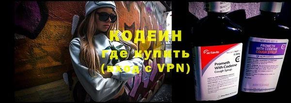 соль курить ск Тольятти