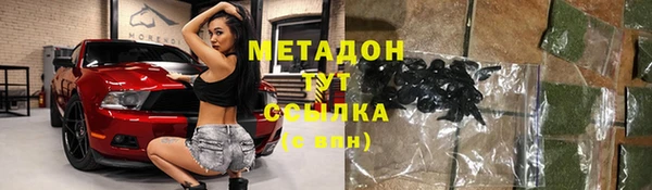 кокаин VHQ Корсаков