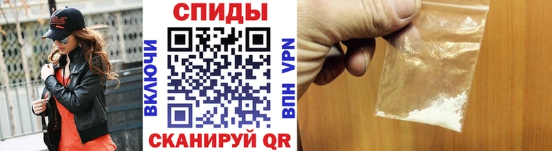 МЕТАМФЕТАМИН витя  Шагонар 